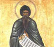 12 November, St. Nilus Tetua